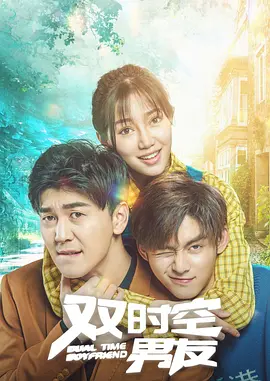长泽梓吧