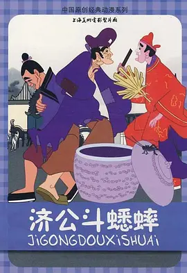 色天使在线播放